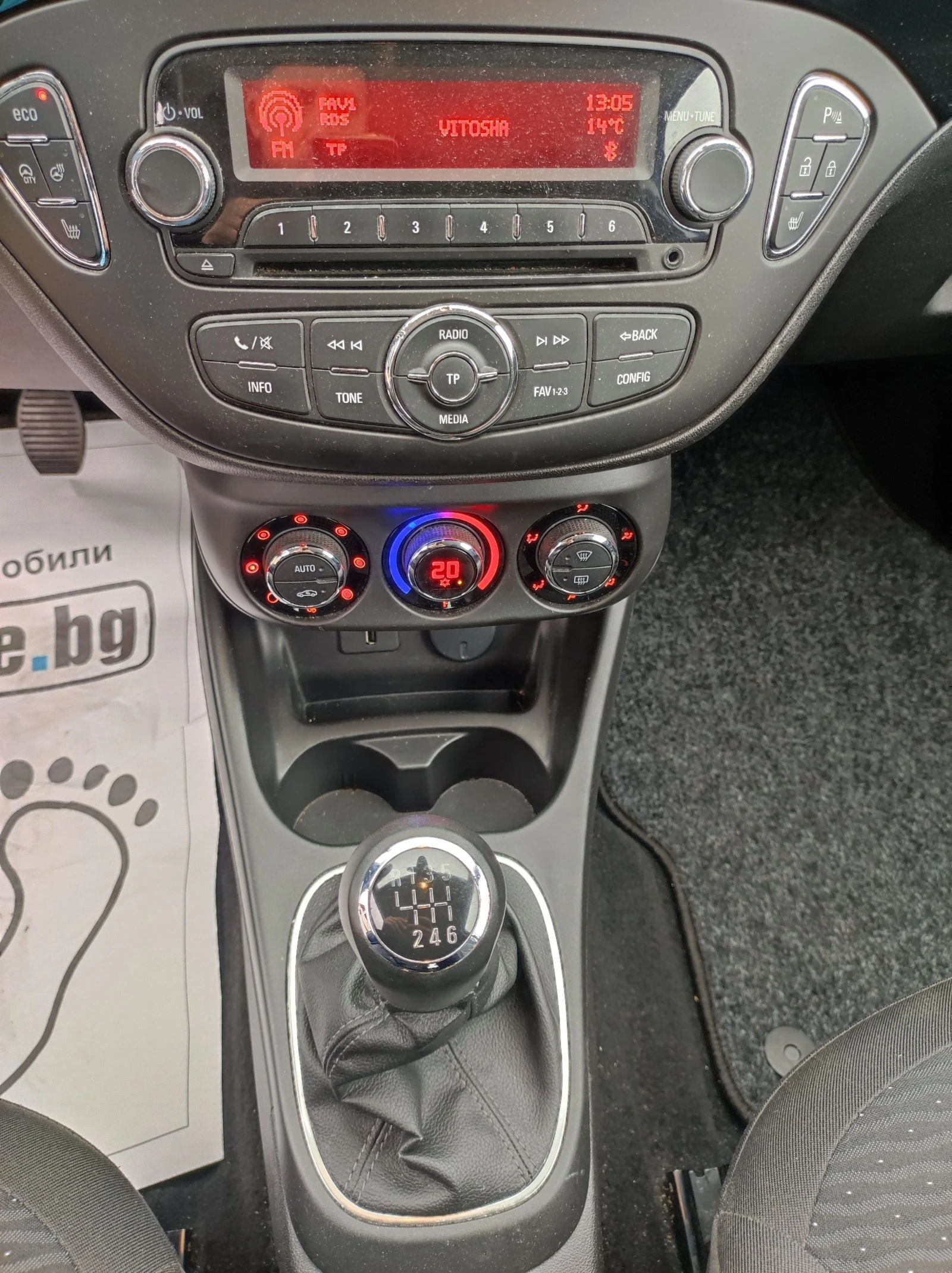 Opel Corsa 6 GEAR  | Mobile.bg   15