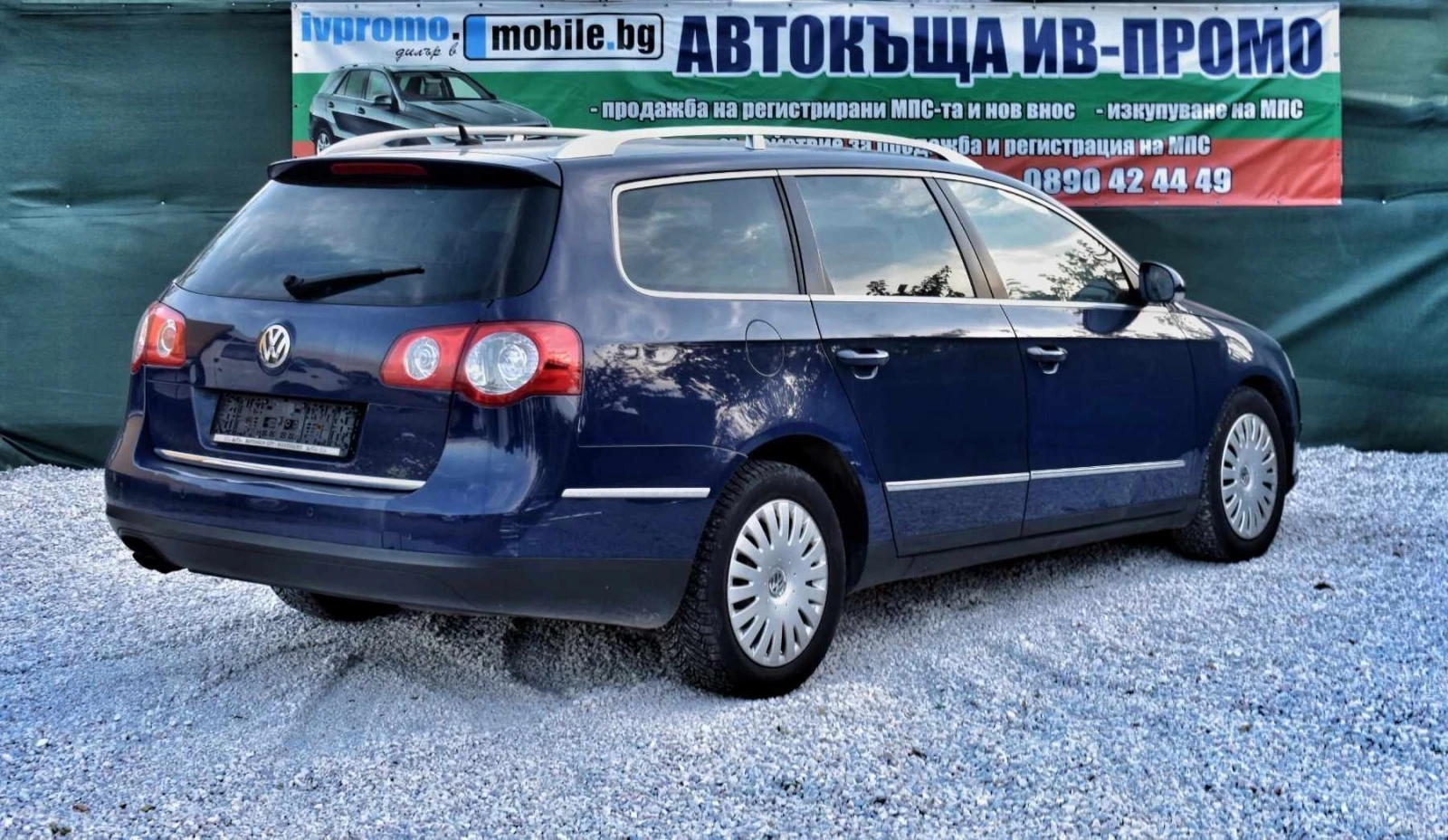 VW Passat 6 Климатроник - изображение 5