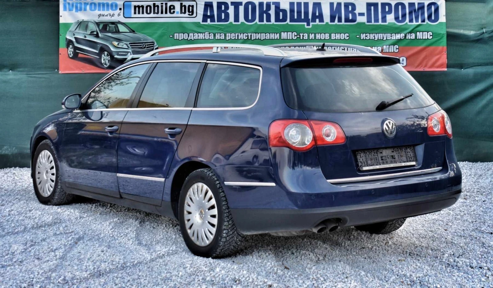 VW Passat 6 Климатроник - изображение 4