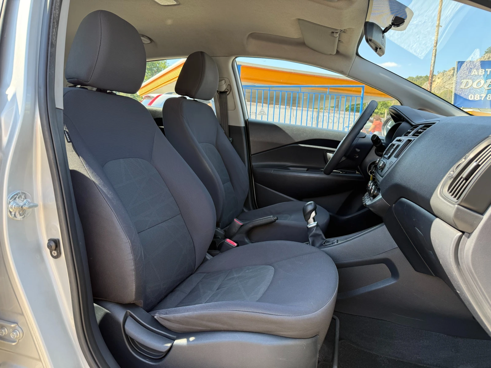 Kia Rio - | Mobile.bg   14