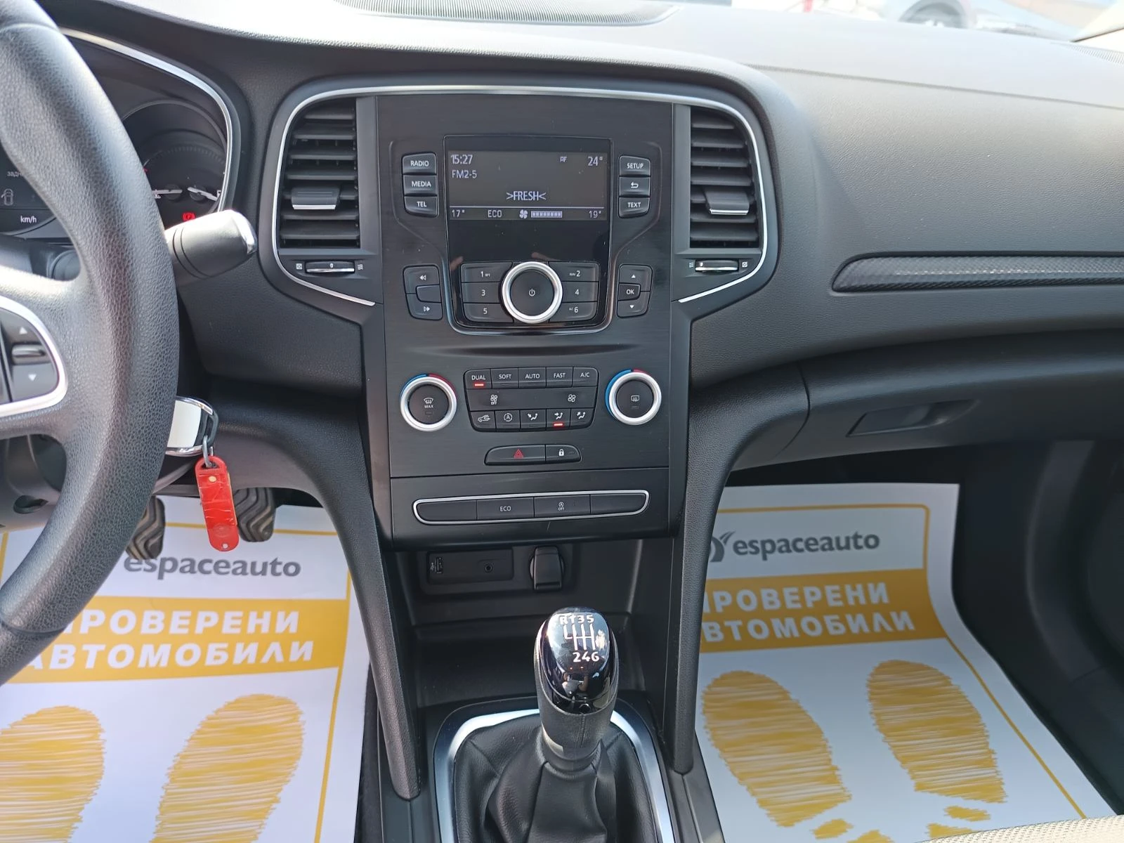 Renault Megane 1.3TCe 140 к.с./Life - изображение 9