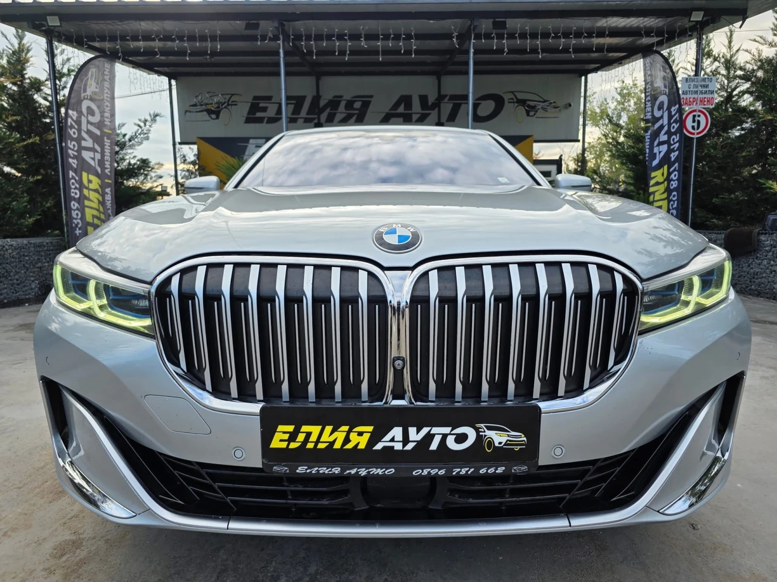 BMW 730 D XDRIVE LONG FACELIFT LUXURY LINE  100% | Mobile.bg   1