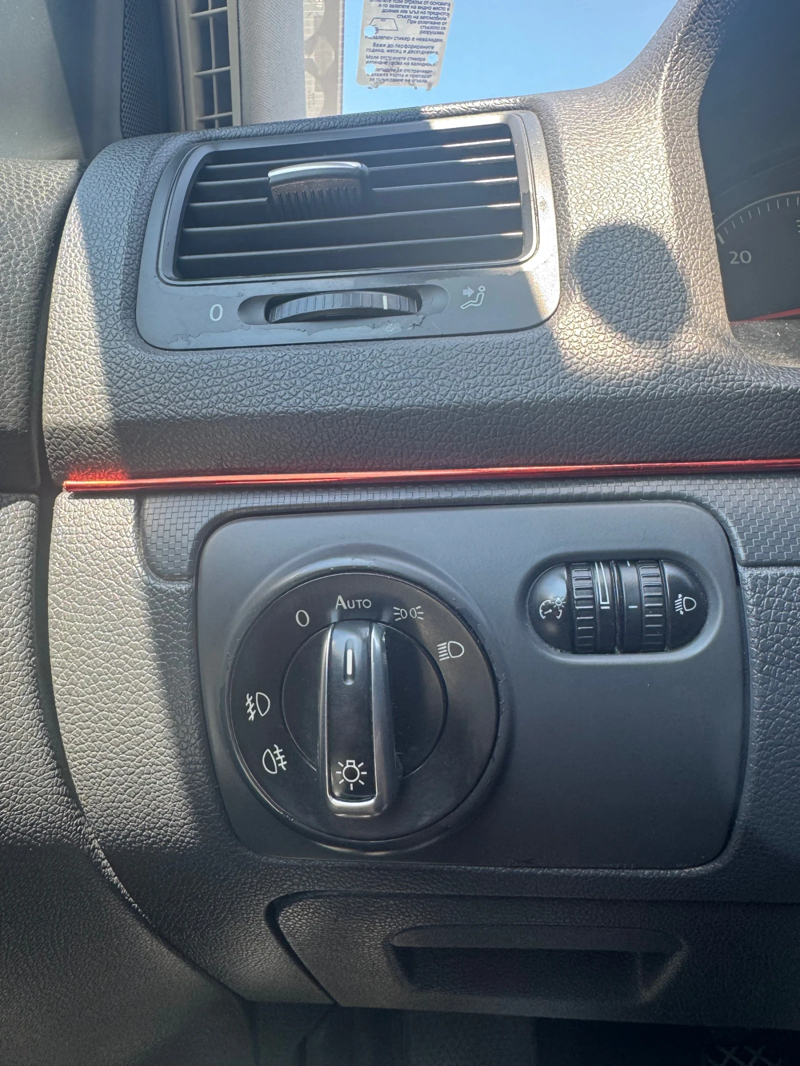 VW Golf Golf 5 1.9 TDI 190 K.C | Mobile.bg � ����������� 15