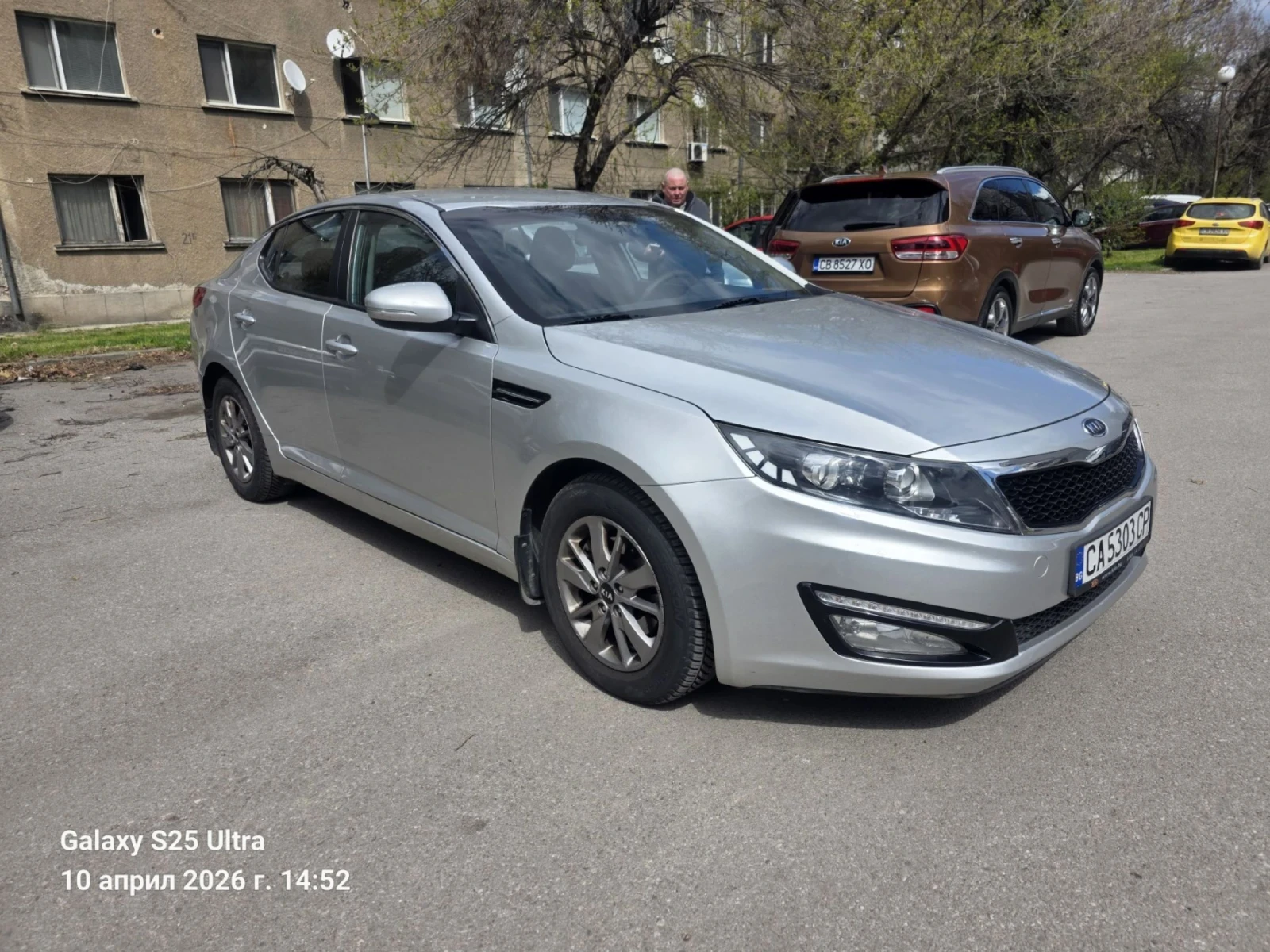 Kia Optima