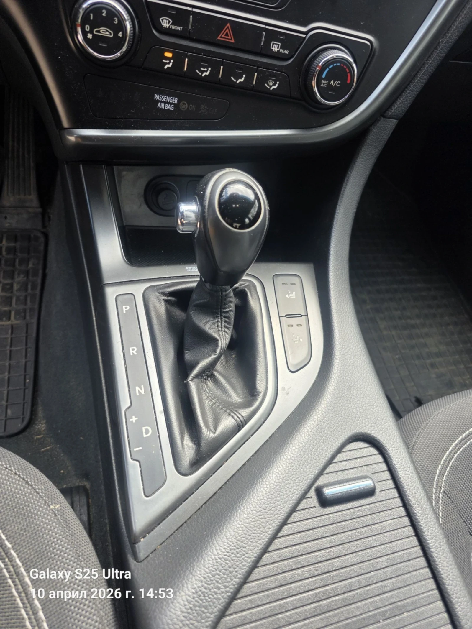 Kia Optima, снимка 10 - Автомобили и джипове - 53688899