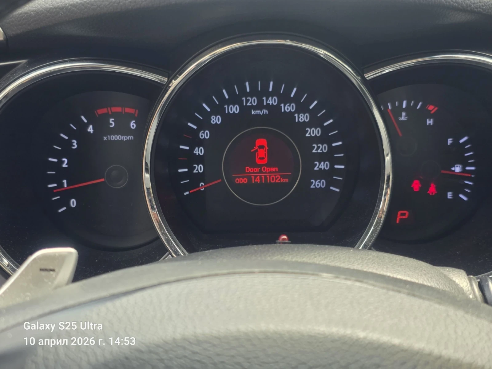 Kia Optima, снимка 11 - Автомобили и джипове - 53688899