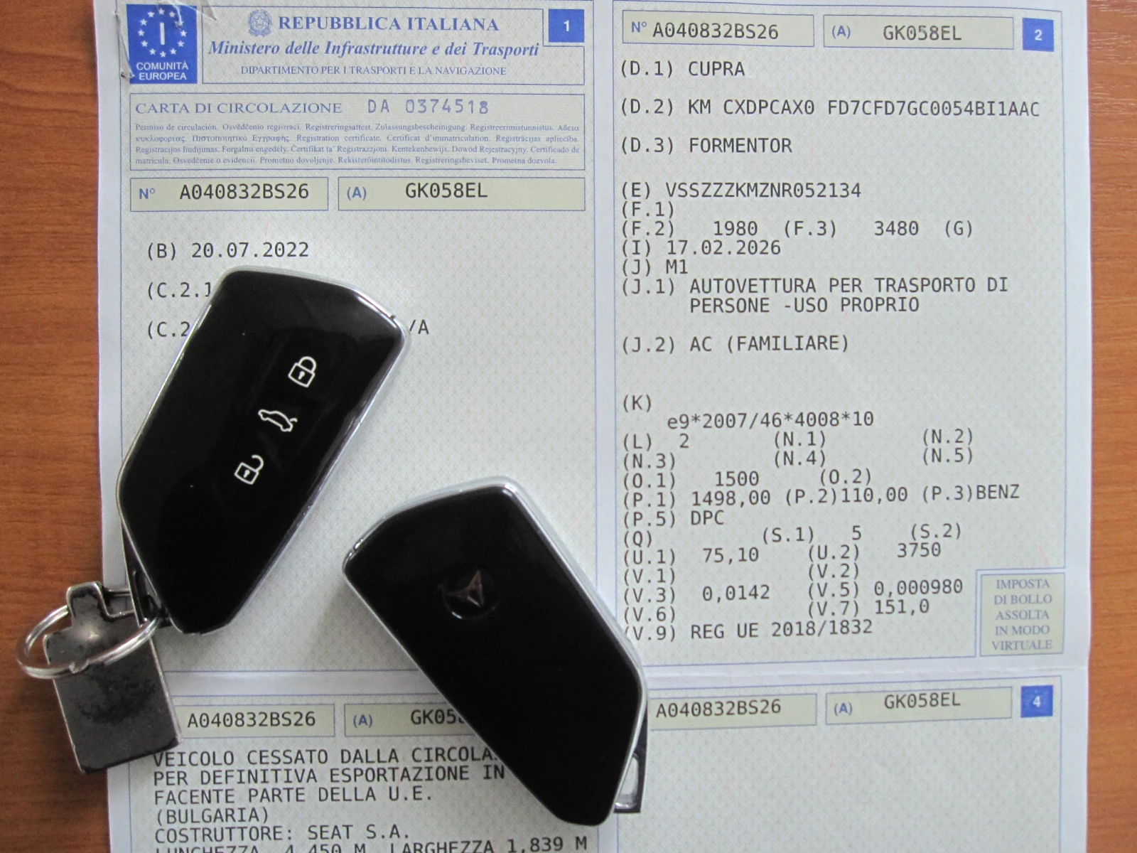 Cupra Formentor 1, 5-�������, ��.������ | Mobile.bg � ����������� 11