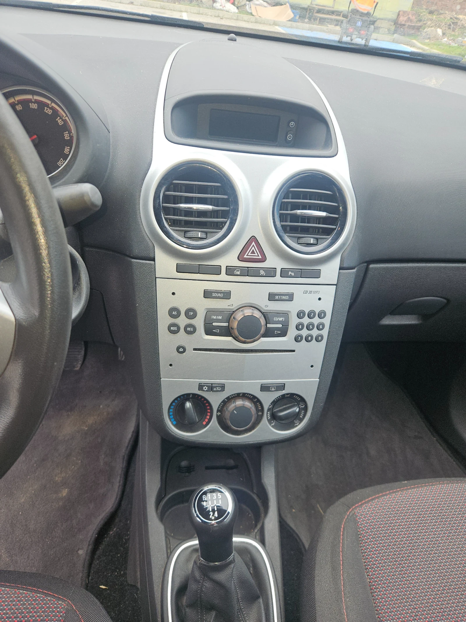 Opel Corsa D | Mobile.bg � ����������� 6