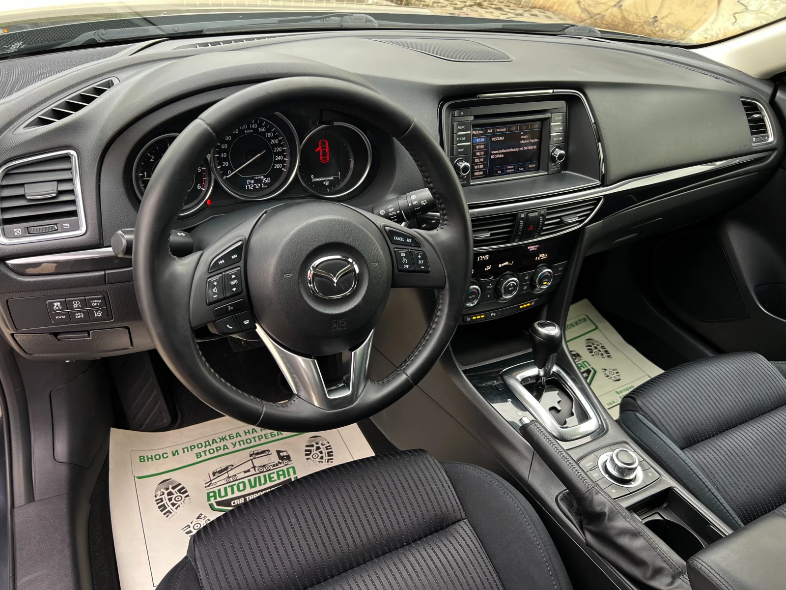 Mazda 6  2.2-ДИЗЕЛ-150кс, снимка 10 - Автомобили и джипове - 53725894