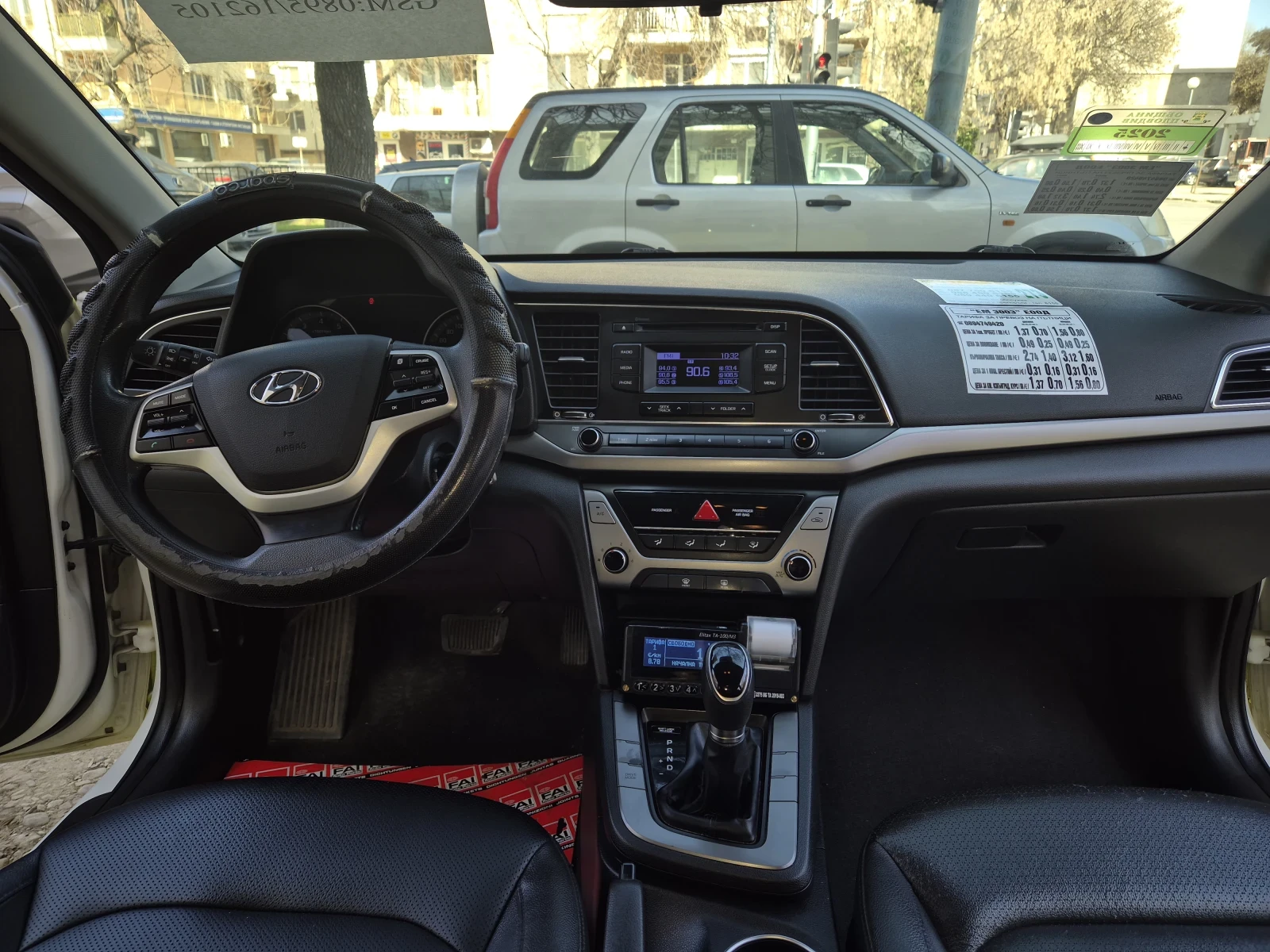 Hyundai Elantra | Mobile.bg � ����������� 9