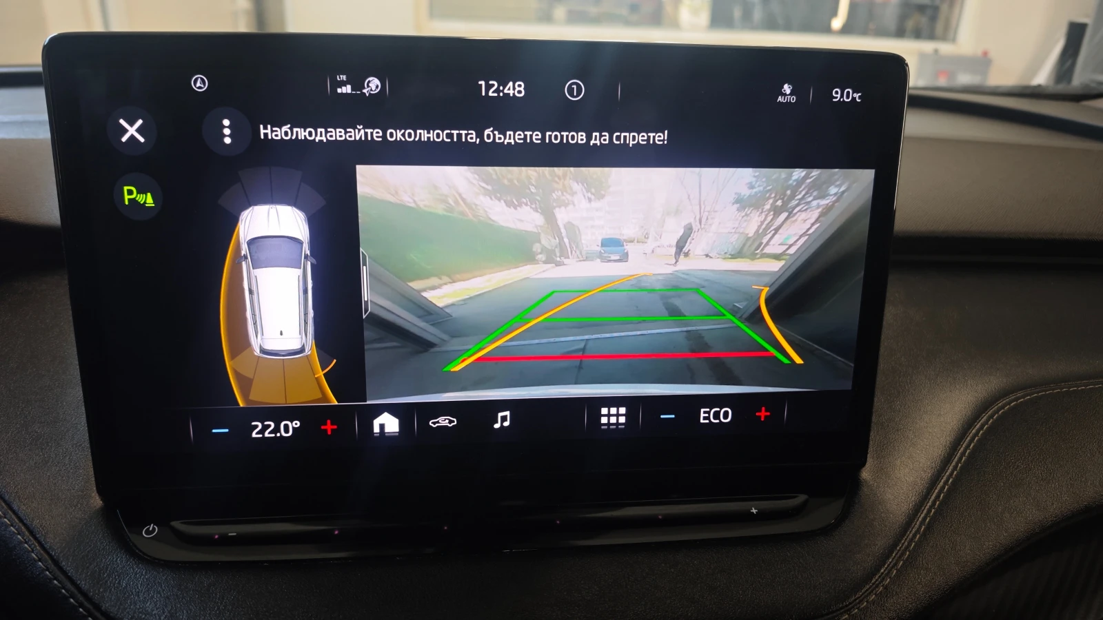 Skoda Enyaq iV 80x | Mobile.bg � ����������� 11