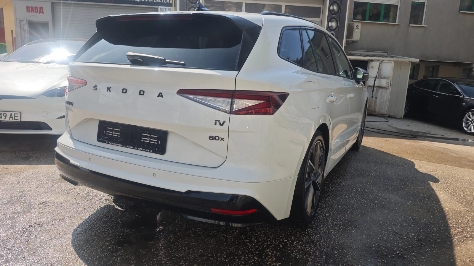 Skoda Enyaq iV 80x | Mobile.bg � ����������� 10