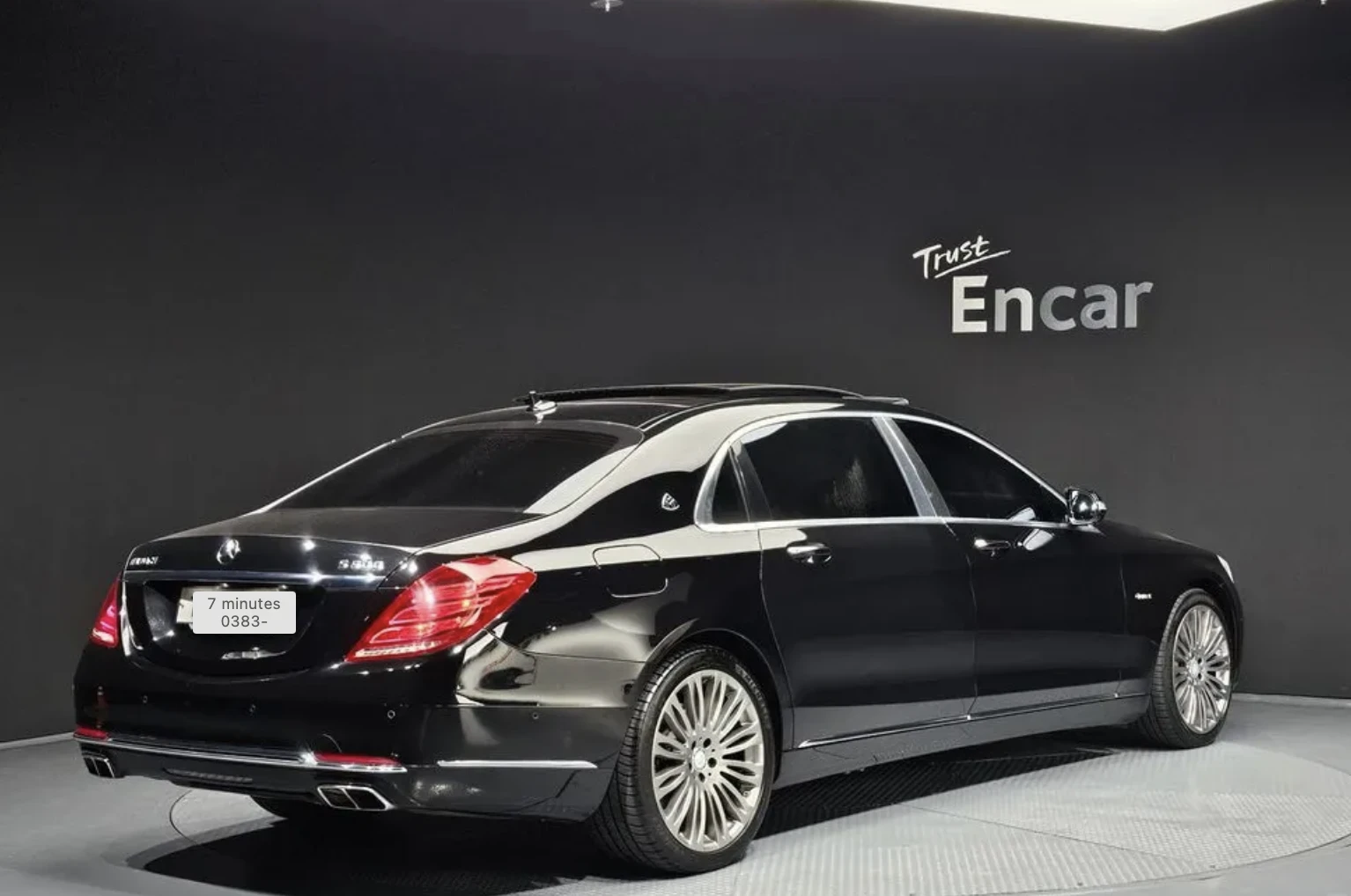 Mercedes-Benz S 500 MAYBACH* 4MATIC* ��������* �����* ���������* HUD*  | Mobile.bg � ����������� 2
