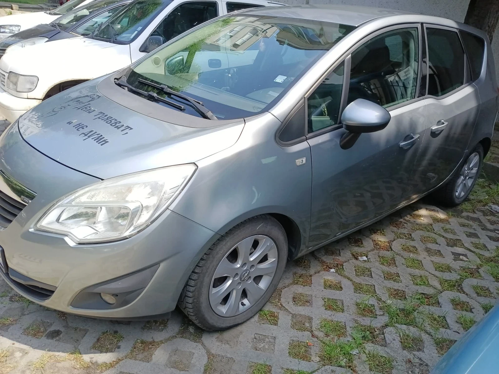 Opel Meriva 1.4, снимка 6 - Автомобили и джипове - 54754736