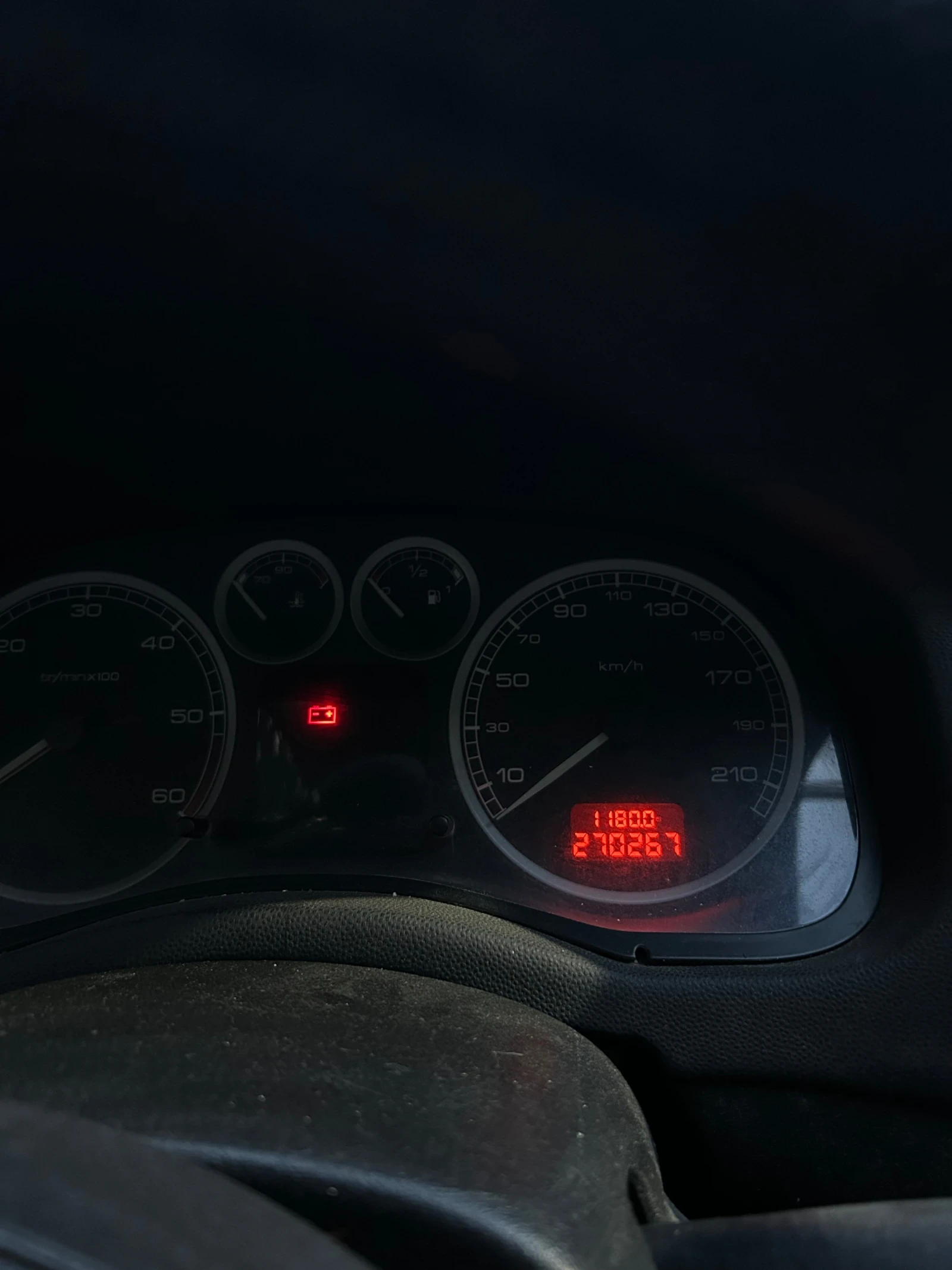 Peugeot 307, снимка 7 - Автомобили и джипове - 55137872