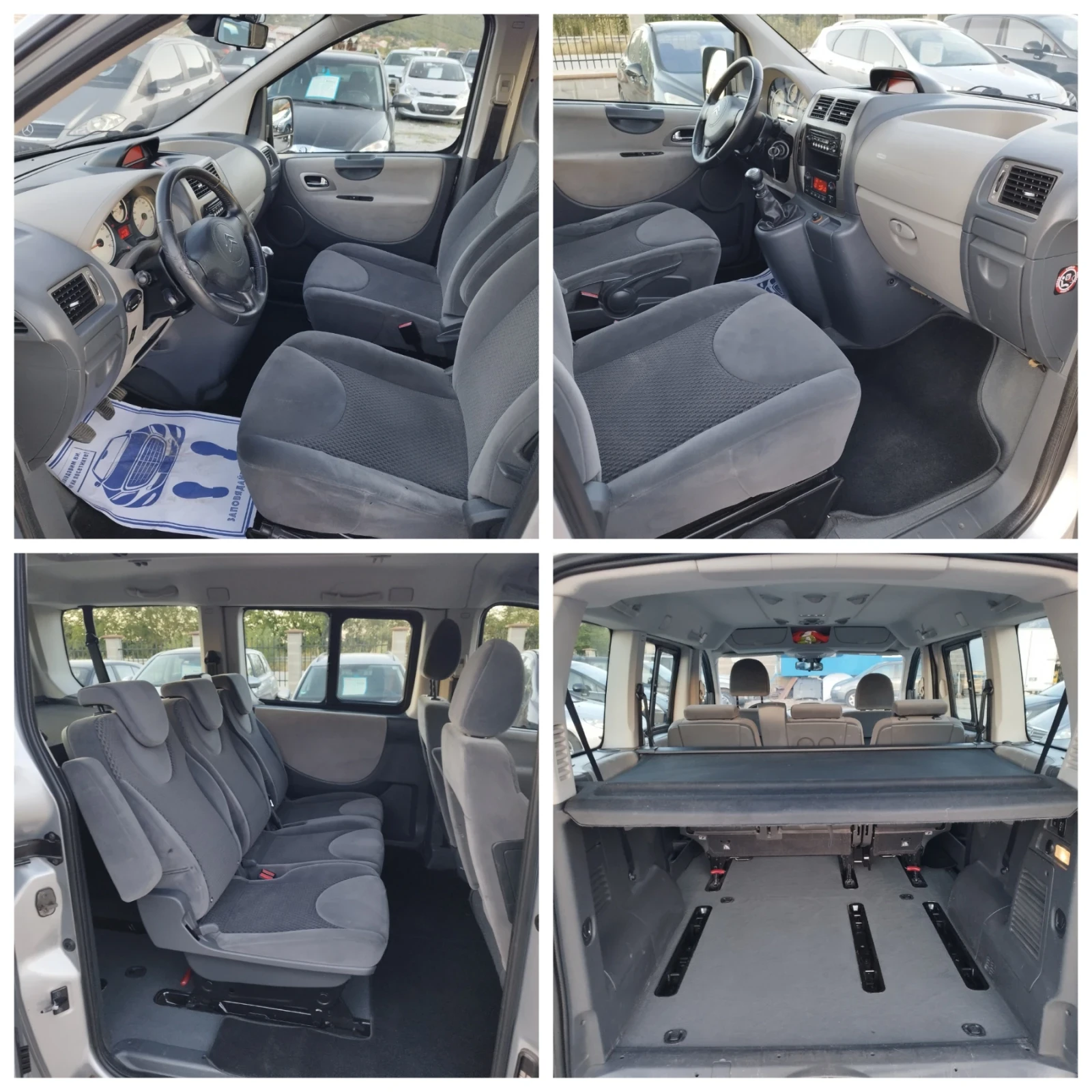 Citroen Jumpy 2.0 Hdi 136kc.8+ 1, снимка 12 - Автомобили и джипове - 55649329