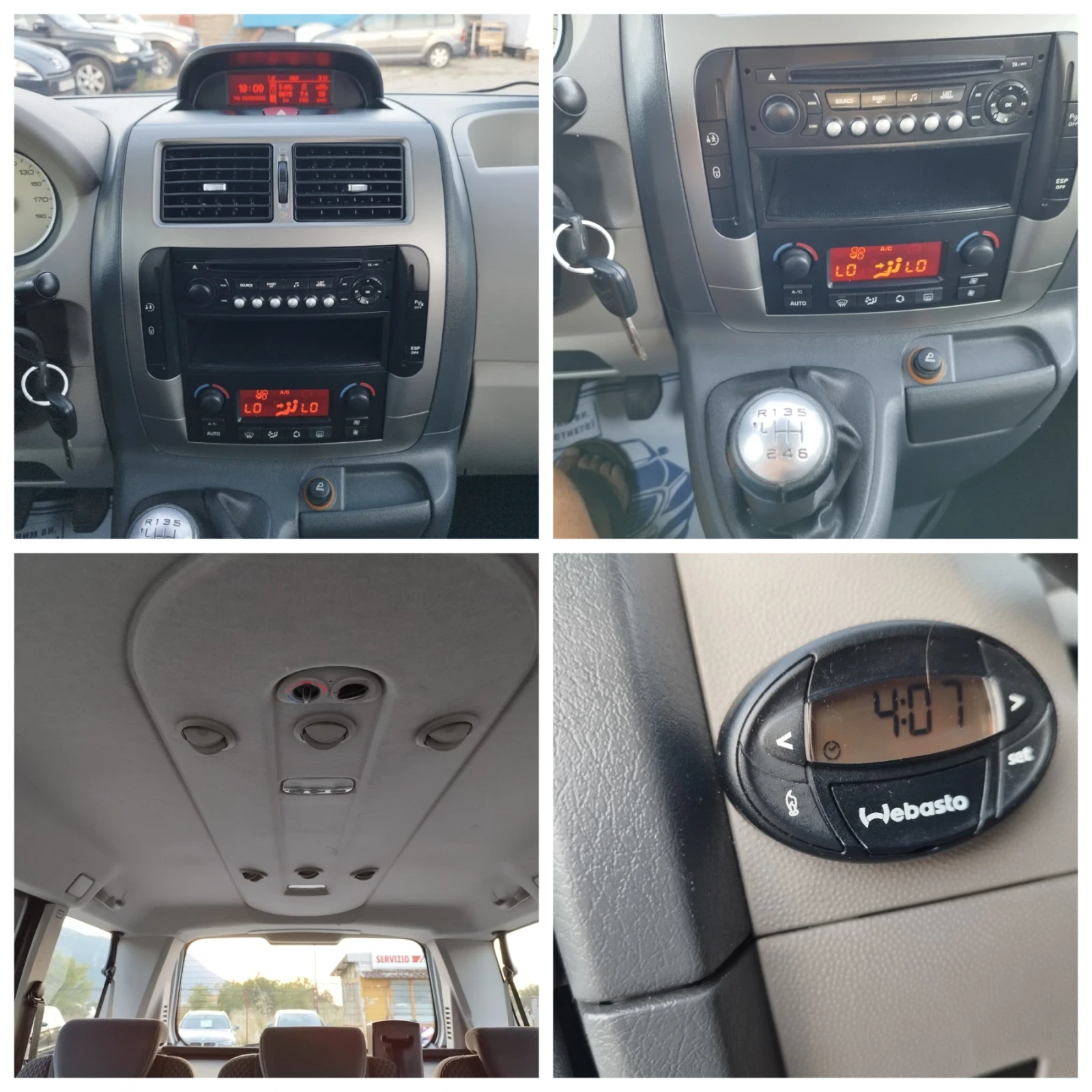 Citroen Jumpy 2.0 Hdi 136kc.8+ 1, снимка 13 - Автомобили и джипове - 55649329