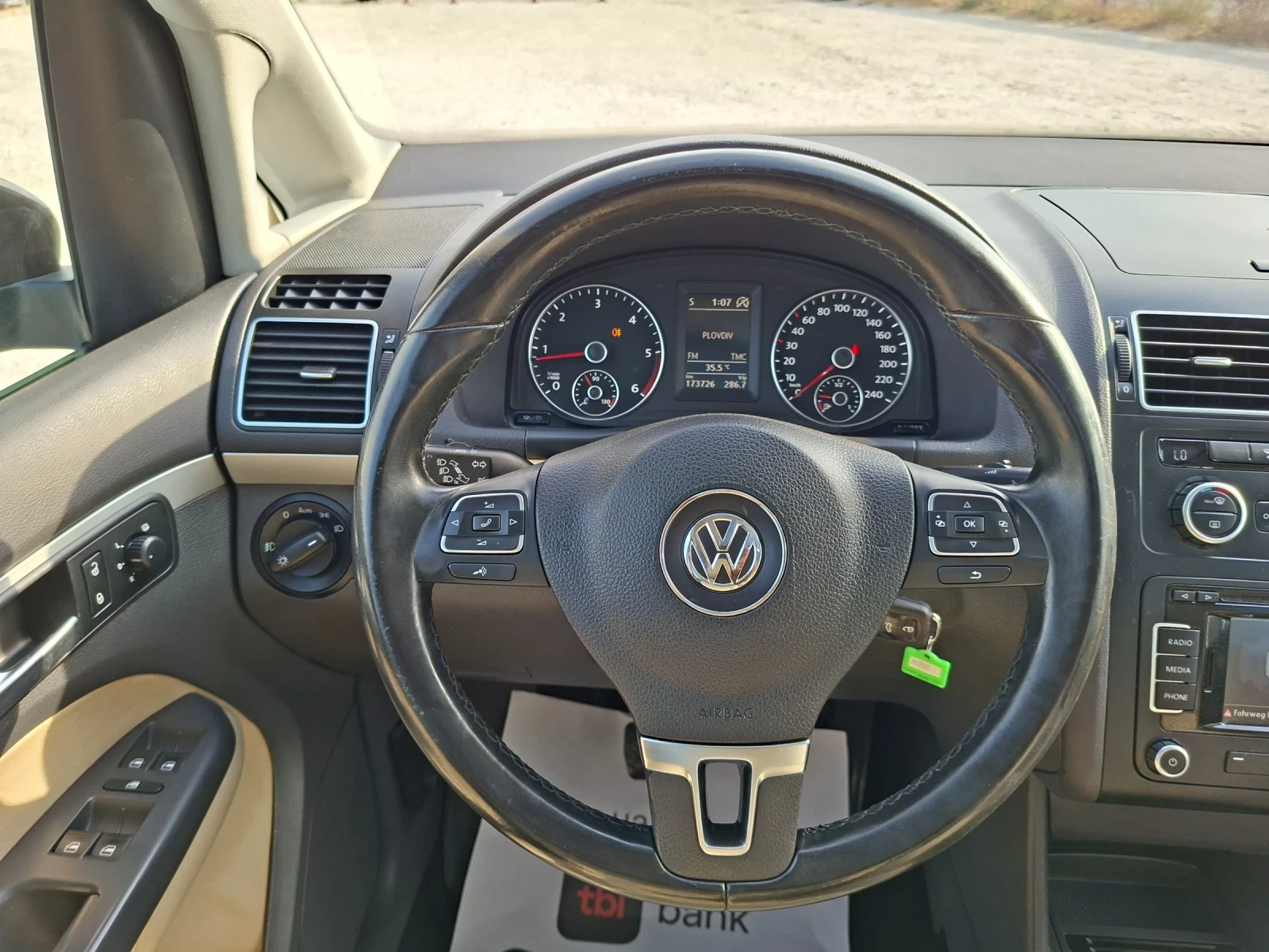 VW Touran �������������/��������/����/���������/������� | Mobile.bg � ����������� 10