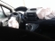 Обява за продажба на Citroen Berlingo 1.6hdi ~11 лв. - изображение 6