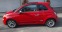 Обява за продажба на Fiat 500 1,3 Multijet, Панорама , Кожа , 2 комплекта гуми ~9 000 лв. - изображение 10
