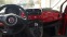 Обява за продажба на Fiat 500 1,3 Multijet, Панорама , Кожа , 2 комплекта гуми ~9 000 лв. - изображение 5