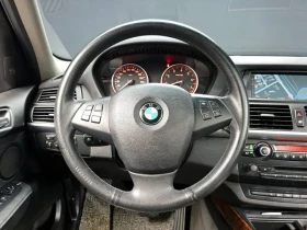 BMW X5 xDrive 35I, снимка 13