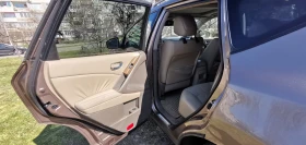 Nissan Murano Z51, снимка 10