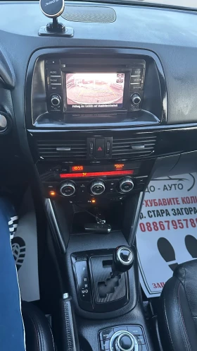 Mazda CX-5 Автомат Камера Подгрев Bose Дистроник , снимка 17