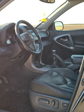 Toyota Rav4 Facelift 177КС Keyless Navi Лизинг, снимка 6