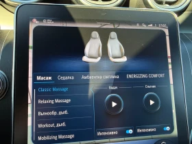 Mercedes-Benz GLC 300, снимка 12