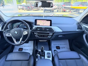 BMW X3 xDrive20d * DISTRONIK* UNIKAT* БАРТЕР* - 43550 лв. - 36546848 8