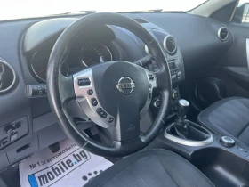 Nissan Qashqai 2.0 dci 4X4 - цена по договаряне - 98013016 15