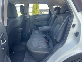 Nissan Qashqai 2.0 dci 4X4 - цена по договаряне - 98013016 9