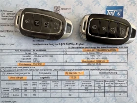 Hyundai Kona 150kW-204 PS  ! | Mobile.bg    17