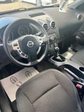 Nissan Qashqai 1.5 - 9400 лв. - 40647445 3