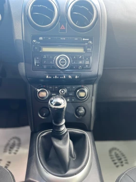 Nissan Qashqai 1.5 - 9400 лв. - 40647445 5