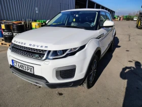 Land Rover Range Rover Evoque 204DTD
