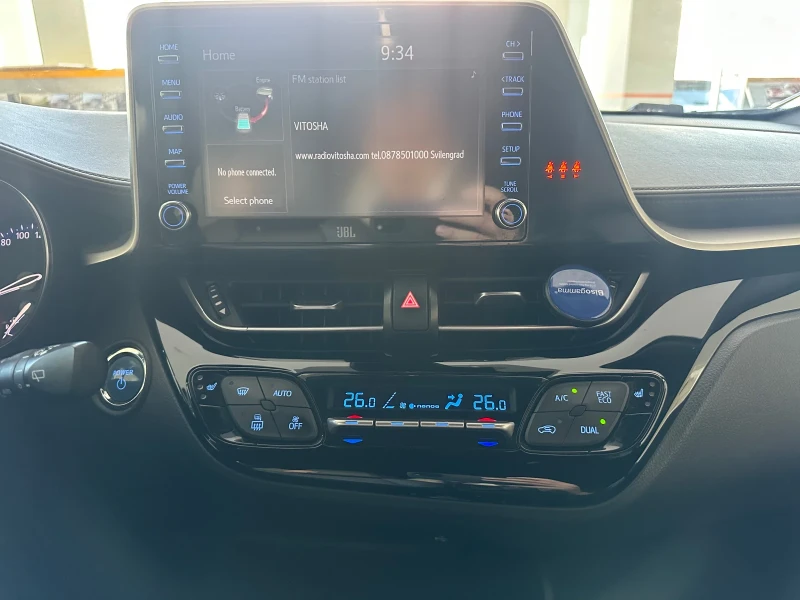 Toyota C-HR Club, снимка 12 - Автомобили и джипове - 52500336