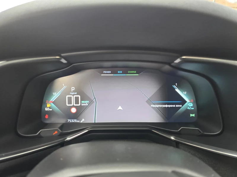 Citroen DS 7 Crossback Plugin Hybrid - 300к.с. - 4Х4 - 75000КМ!, снимка 17 - Автомобили и джипове - 52709851