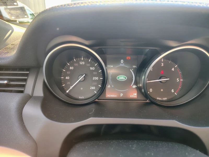 Land Rover Range Rover Evoque 204DTD, снимка 6 - Автомобили и джипове - 53040399