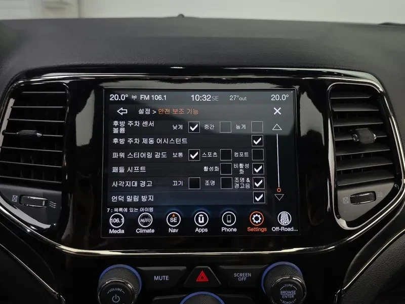 Jeep Cherokee 3.6 Limited, снимка 16 - Автомобили и джипове - 55736982