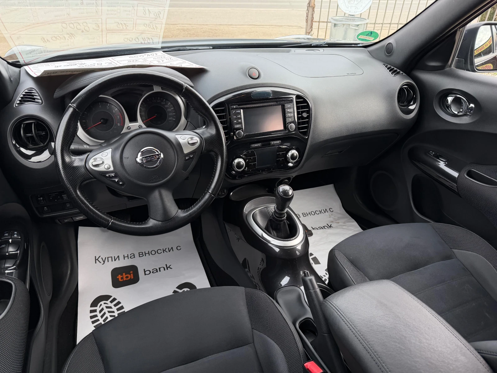 Nissan Juke 1.2i Design Edition* Camera* TUV* EURO 6*  | Mobile.bg � ����������� 7