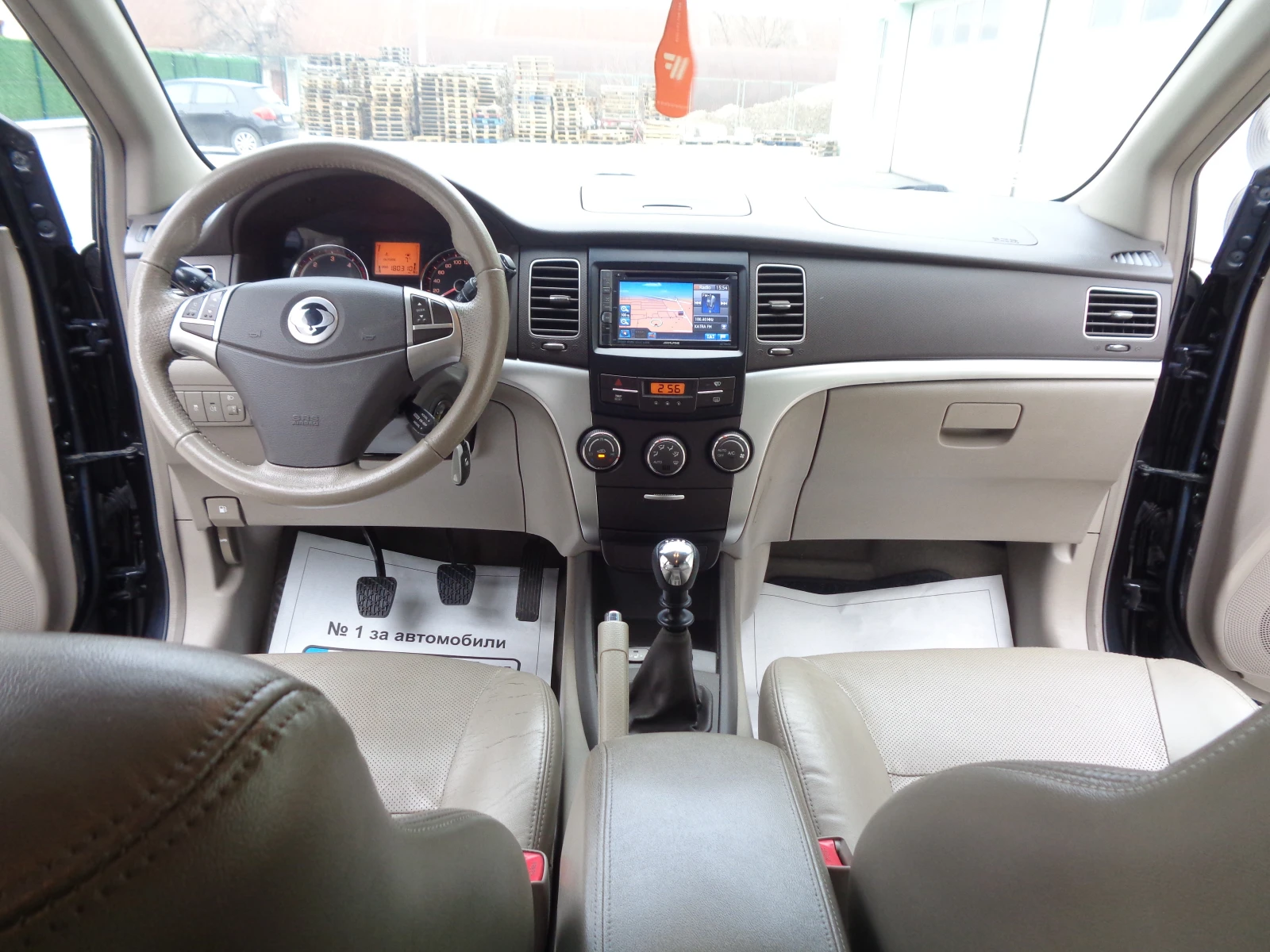 SsangYong Korando 2.0e-XDI-175-4X4-NAVI-KOJA-BARTER-LIZING | Mobile.bg � ����������� 15