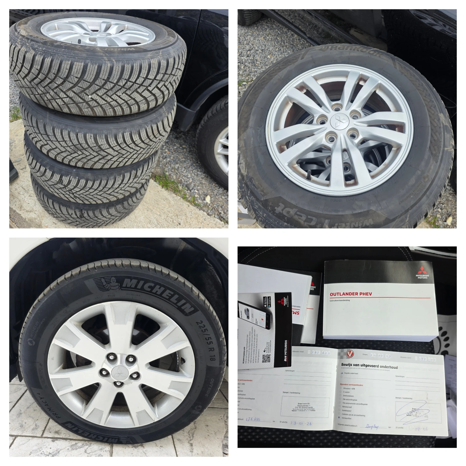 Mitsubishi Outlander 2.4 .Plug -in Hibrid 4WD  | Mobile.bg � ����������� 17