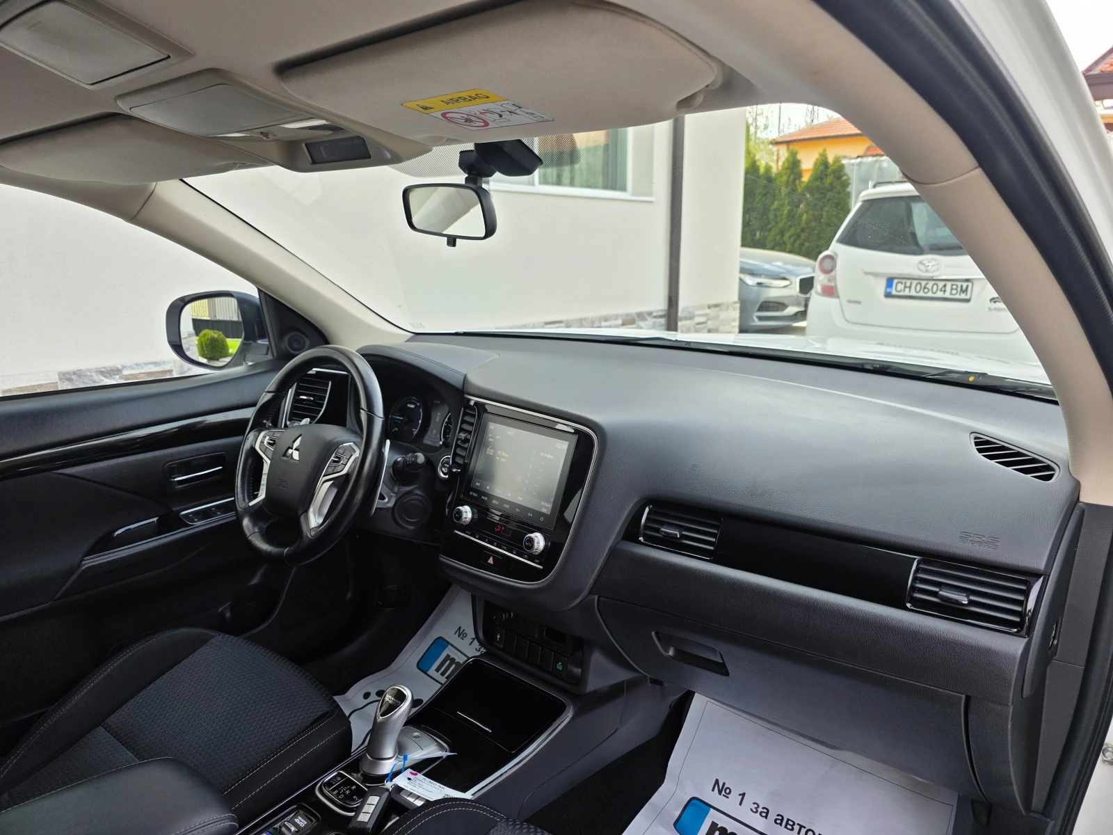 Mitsubishi Outlander 2.4 .Plug -in Hibrid 4WD  | Mobile.bg � ����������� 14