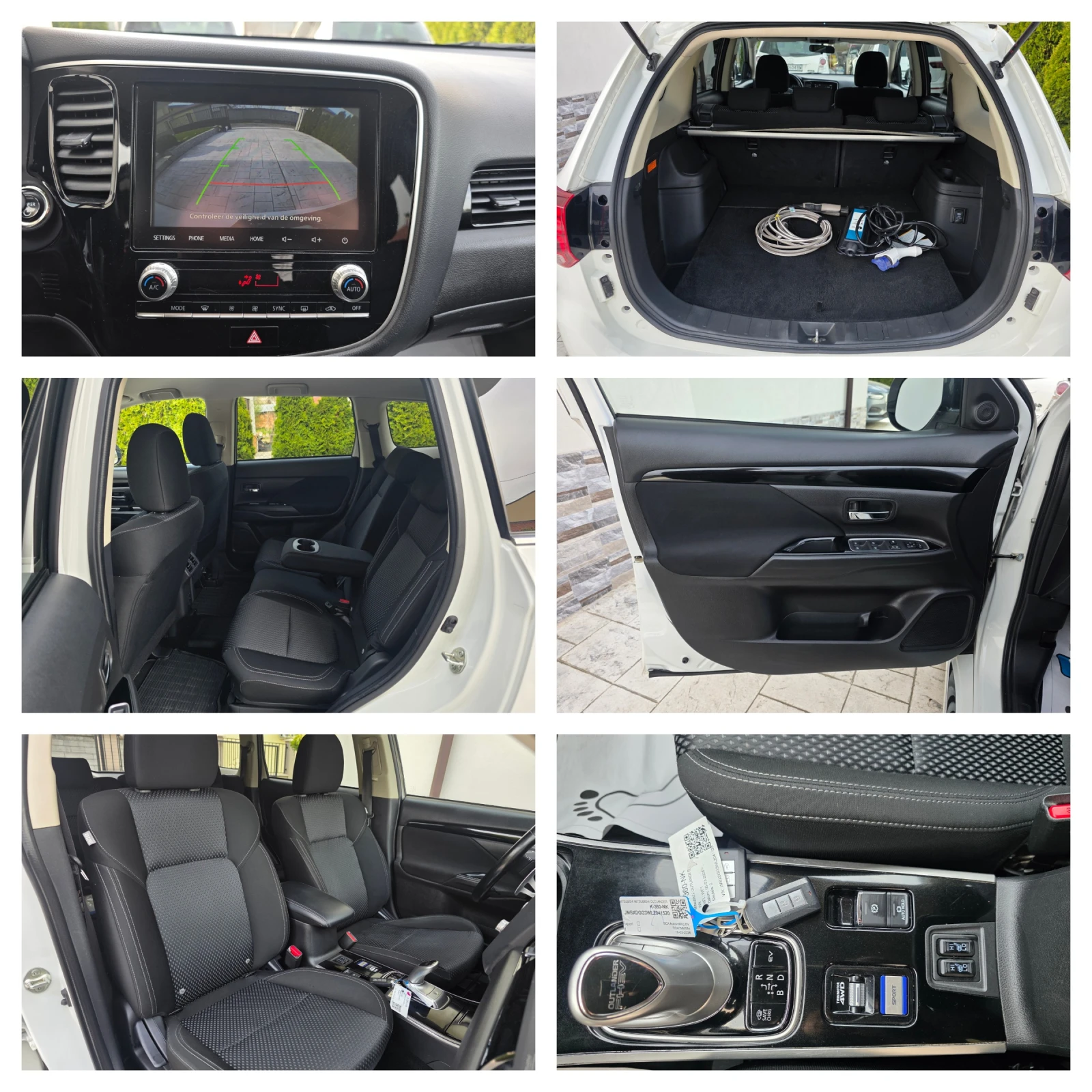 Mitsubishi Outlander 2.4 .Plug -in Hibrid 4WD  | Mobile.bg � ����������� 15