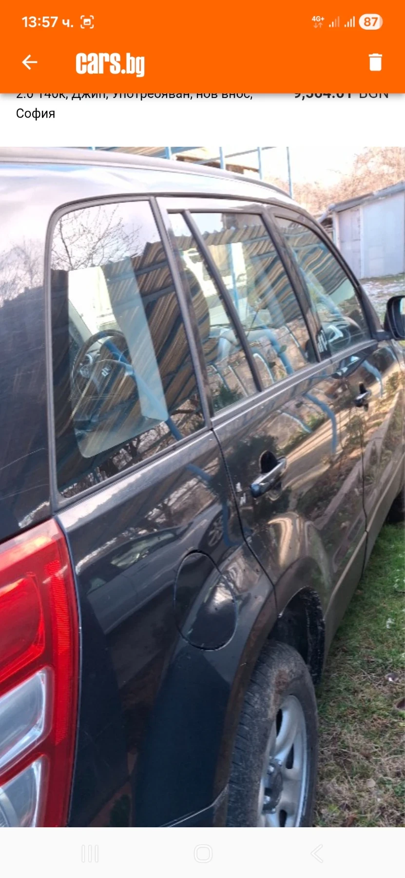 Suzuki Grand vitara 2010, снимка 5 - Автомобили и джипове - 55093732