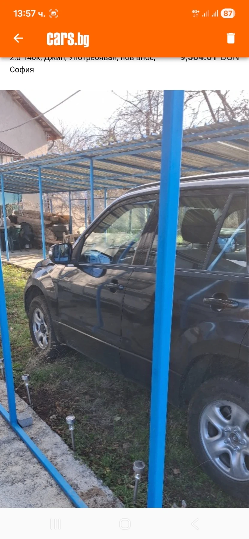 Suzuki Grand vitara 2010, снимка 2 - Автомобили и джипове - 55093732