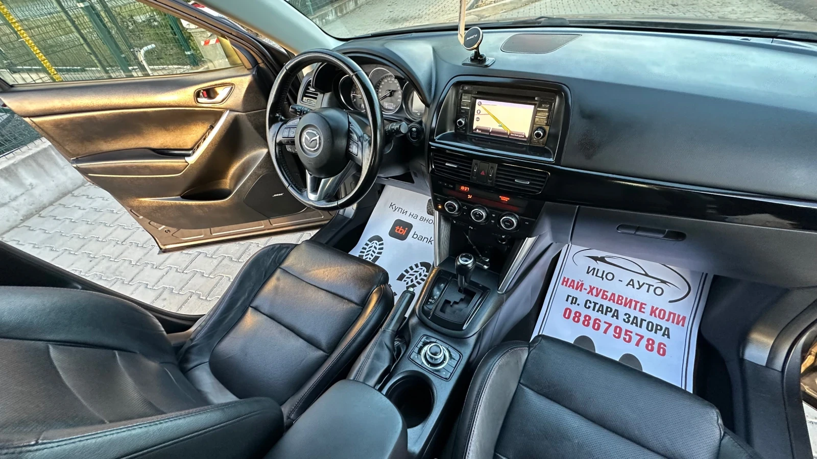 Mazda CX-5 Автомат Камера Подгрев Bose Дистроник , снимка 14 - Автомобили и джипове - 56330187
