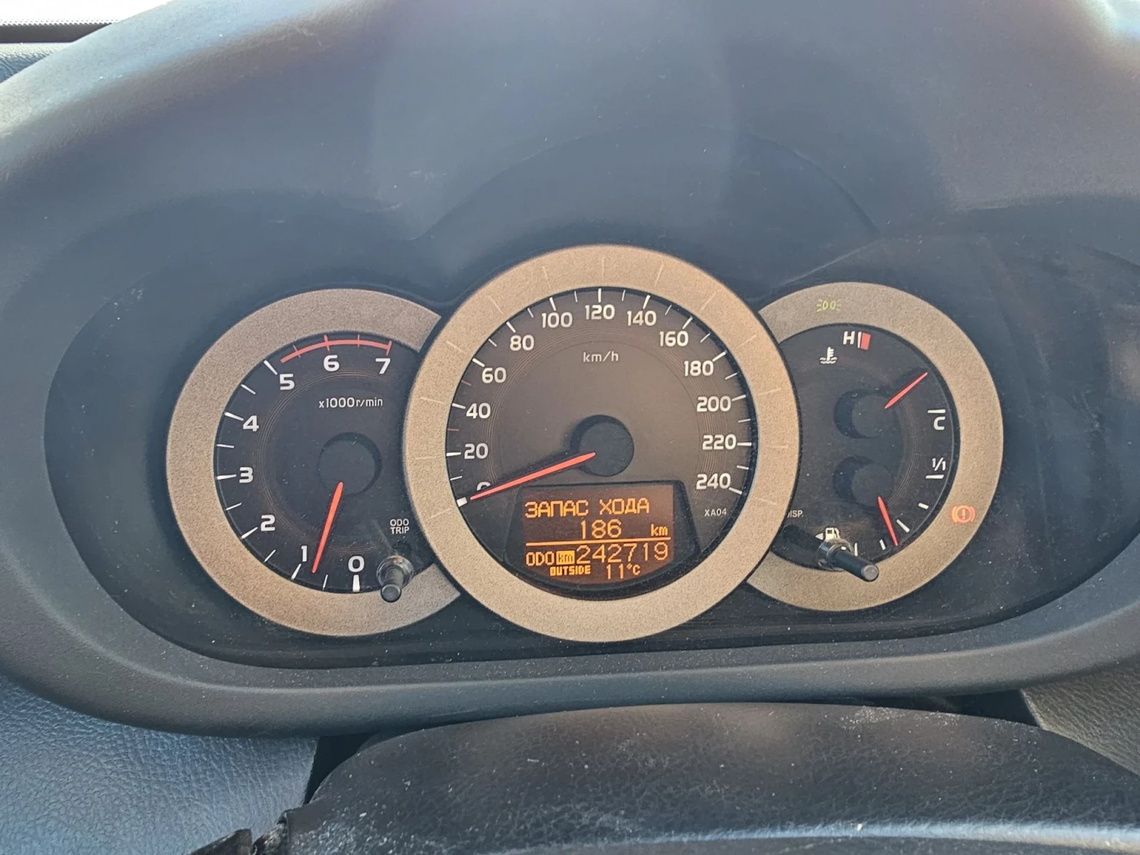 Toyota Rav4 Facelift 177�� Keyless Navi ������ | Mobile.bg � ����������� 8